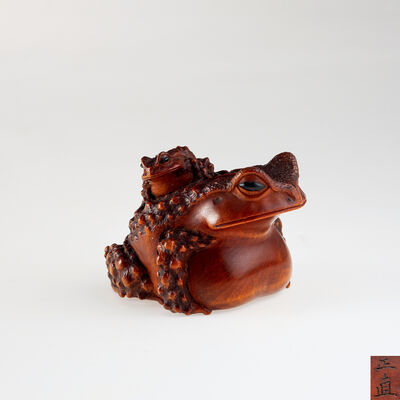 正直作 珊瑚象嵌 蟾蜍形黄楊木根付