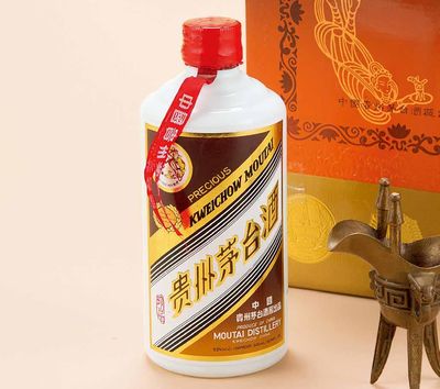 2348 1995年 飞天珍品贵州茅台酒