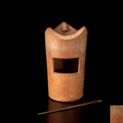 人参手三峯炉　火箸付