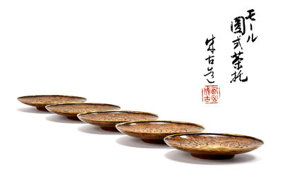 【夢工房】大西成古造モール銅花弁紋茶托五客共箱　232ｇ　KS-3