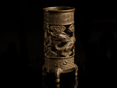 094-古銅龍透し筆筒