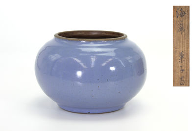 宜興窯 海鼠釉 菓子器（共箱）