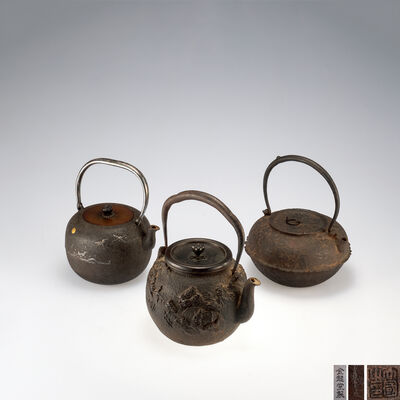 金龍堂造　象嵌鉄瓶2点 + 天明形羽釜（其一共箱）