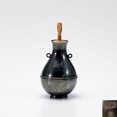 「美」在銘 純銀 李王家御紋付 香入（木箱）