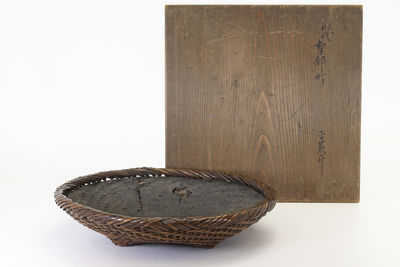 時代物 平碳斗（共箱）