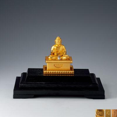 宗道作 純金製薬師如来像 授健白虎図（共箱）