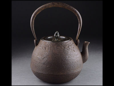 【夢工房】　時代素肌地宣徳銅蓋長閑形鉄瓶　壬-7