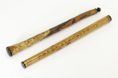 斑竹古瓢香筒2支（箱付）