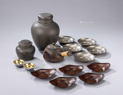 搜挖會 SoWAs Auction (264)