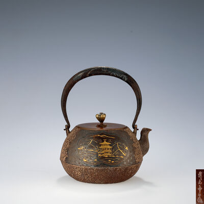 平安光玉堂造 金銀象嵌京名所花鳥図宝珠形鉄瓶（木箱）