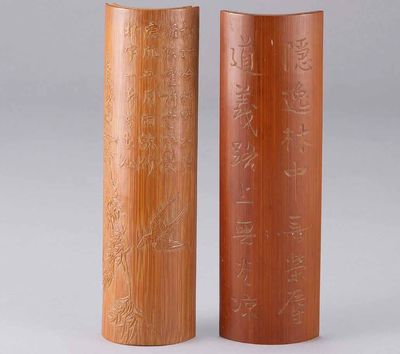 2121 竹刻茶量 （二件）