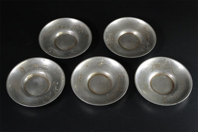 藏六造 漢詩蟲紋雕 茶托5客