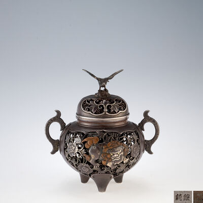 在銘　獅子麒麟透彫鷹摘純銀香炉