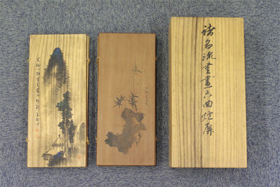 鐵斎作 諸名流書畫六曲煙屏一對（共箱）