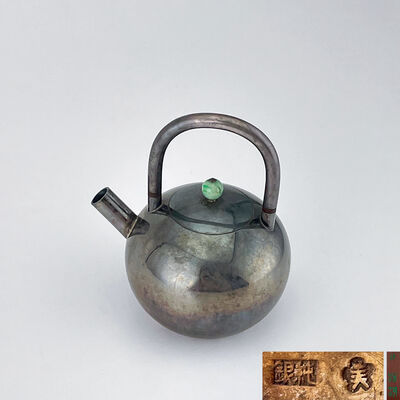 李王家美術工場 「美」純銀 炮口丸形湯沸 （共箱）