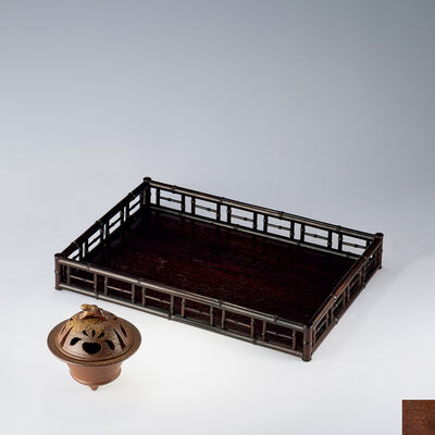 陶陽作 備前兔摘香炉·唐木竹節茶盆（其一共箱）