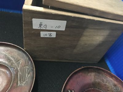 东G-10
