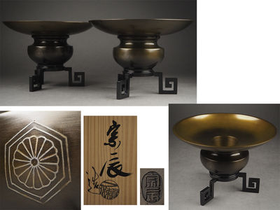 【夢工房】一ノ瀬宗辰造鋳銅十六菊花紋銀象嵌花器一雙共箱　丙-14