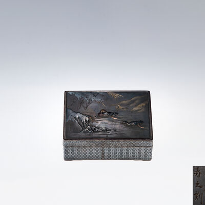寿之刻　鴛鴦図莨箱