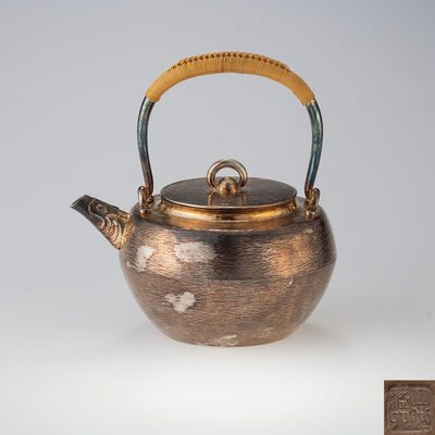 平安四世蔵六造 竜首盉式純銀湯沸（共箱）