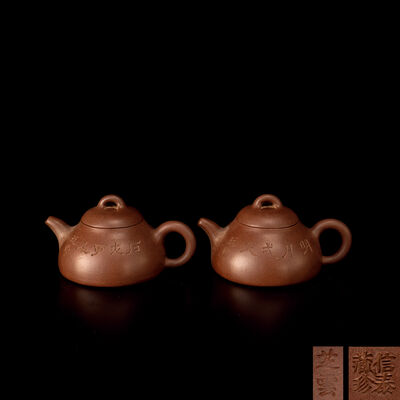 「信泰蔵珍」梅漢詩文朱泥急須一対　在铭（箱付）