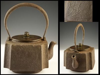 【持】鉄瓶　四方鎬形　山水風景文　斑紫銅蓋