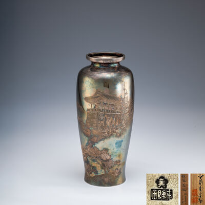 李王家美術工場「美」純銀 朝鮮金剛山片切彫 花瓶 （共箱）