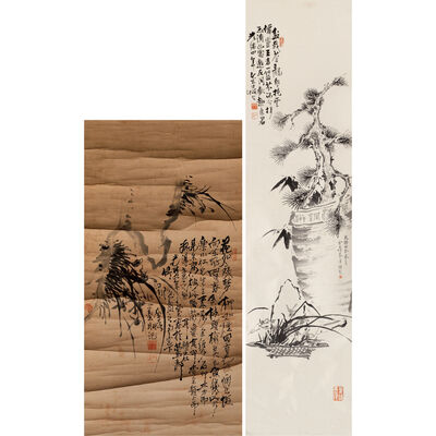 金士恒書　軸2幅