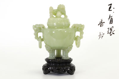 青白玉雕獅鈕雙獅耳活環香爐（雙重共箱）