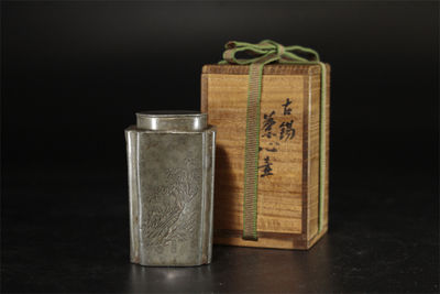 古錫 茶罐