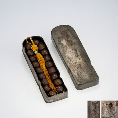 沈香手串十八子 純錫箱付