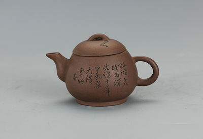 111 晚清 金士恆刻 紫泥茶壺