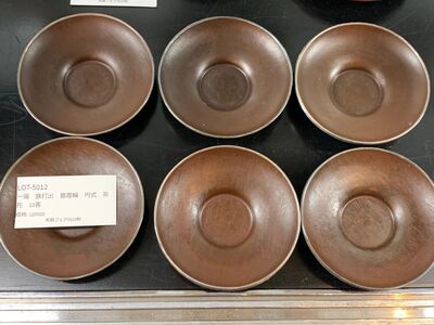 L5012　一陽 鉄打出 銀覆輪 円式 茶托 10客