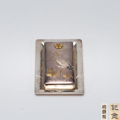 純銀松鶴彫 李王家御紋付 長方香合（木箱）