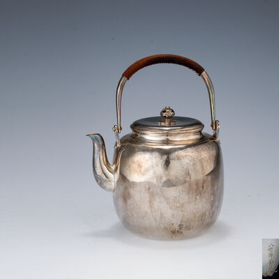 八世中川浄益造　純銀湯沸（箱付）