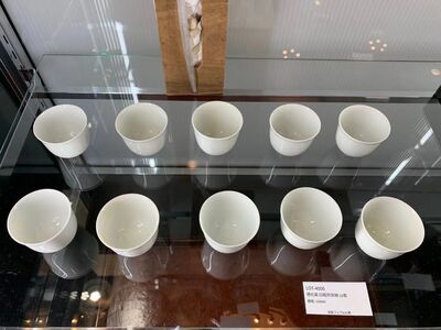 L4006　徳化窯 白磁煎茶碗 10客