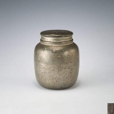 泰順造 唐物古錫茶棗