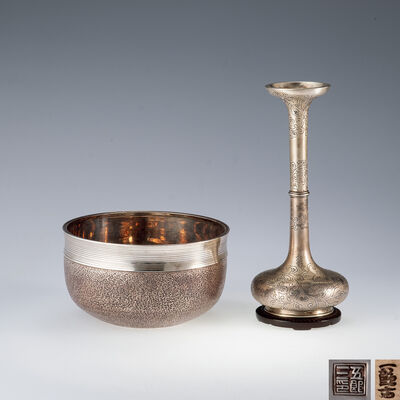 一鶴斎作 銀花入·金谷五郎三郎作 建水（皆共箱）