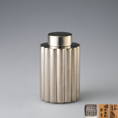 五郎三郎造 純錫菊割茶入（共箱）