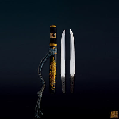 短刀 無銘 拵付