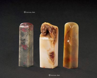 搜挖會 SoWAs Auction (163)