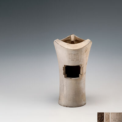 鳳六在銘　白泥涼炉「引動清風度山林」