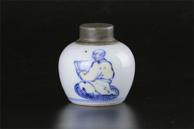 在銘 漢詩人物紋青瓷茶心壺