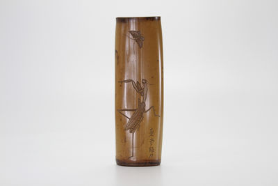 馨堂琢刀 蟲蝶文雕 竹茶合