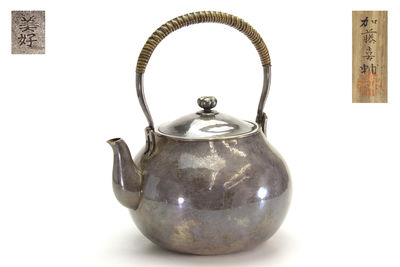 加藤喜輔作 藤梁提 銀急須（共箱）