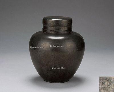 搜挖會 SoWAs Auction (235)