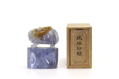瑪瑙小判形 印材（共箱）