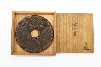 古藤釜敷　共箱