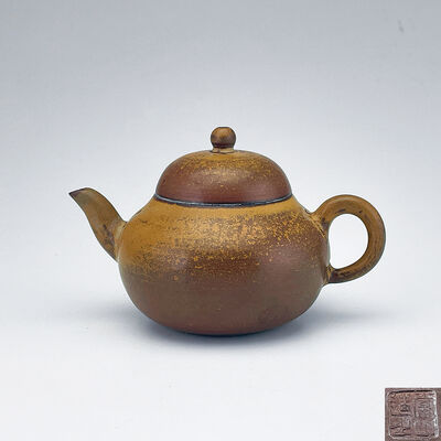 常山 常滑 茶葉釉 紫泥梨形壺