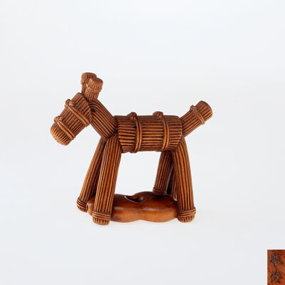 雅俊在銘 瓢箪駒木彫根付